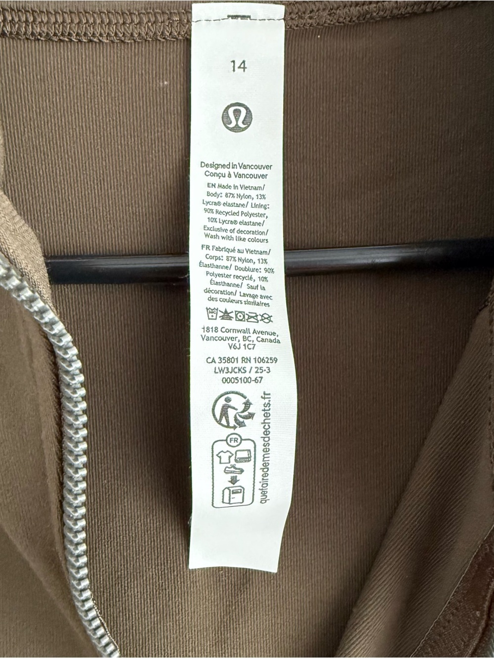 Lululemon Define Track Jacket Luon and coordinating Track Pants - Size 14 - Picture 3 of 12